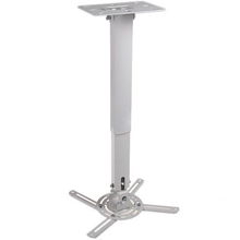 NBT817 60 白色投影機吊架 家用視聽設備的理想選擇