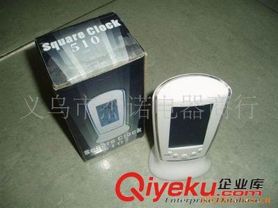 JS-3656七彩萬年歷時鐘 多功能家居電子產品的完美之選