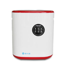 碧水源家用廚房五級超濾凈水器 高效過濾，直飲無憂