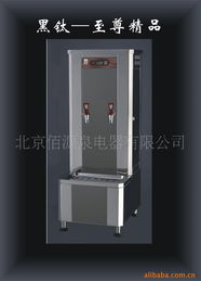 廚衛家電產品列表 第195頁 家用視聽設備