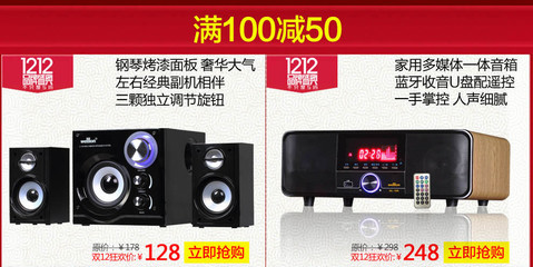 家庭影音新體驗(yàn) 深圳市惠隆音響旗艦店引領(lǐng)視聽(tīng)盛宴