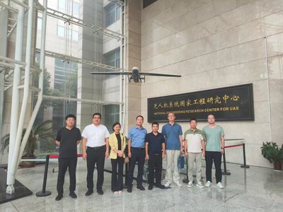 繼續(xù)教育學院赴愛生無人機技術(shù)調(diào)研，探索非學歷職業(yè)技能培訓(xùn)新路徑