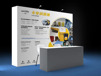 洛陽四谷廣告 專業(yè)設計與創(chuàng)意服務引領(lǐng)洛陽廣告行業(yè)