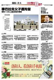 洛陽廣告設計 傳統(tǒng)與創(chuàng)新的完美融合