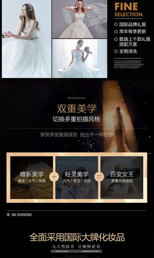 品質(zhì)優(yōu)選，高性價比服裝，場景任選——洛陽廣告設計引領(lǐng)時尚新體驗