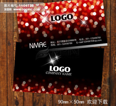 洛陽艾佳廣告設計 專業品牌視覺解決方案專家